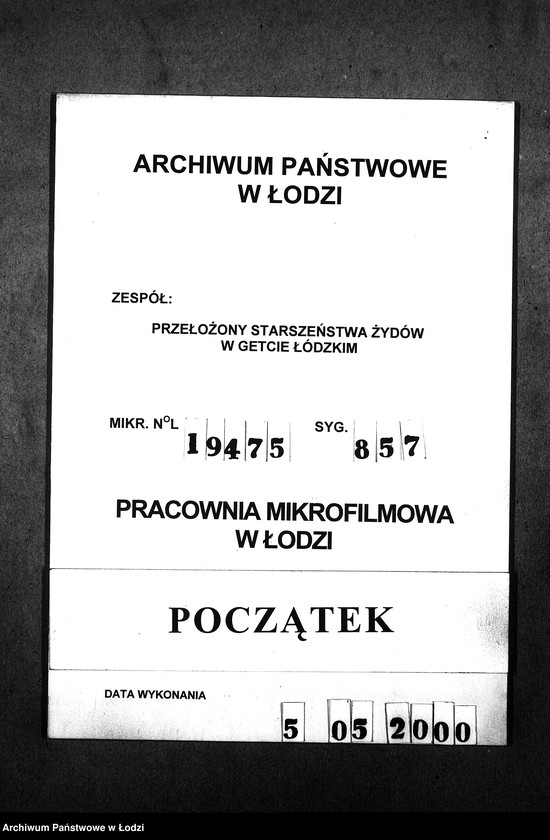 Obraz 1 z jednostki "[Alfabetyczny spis mieszkańców getta. Litera S]"