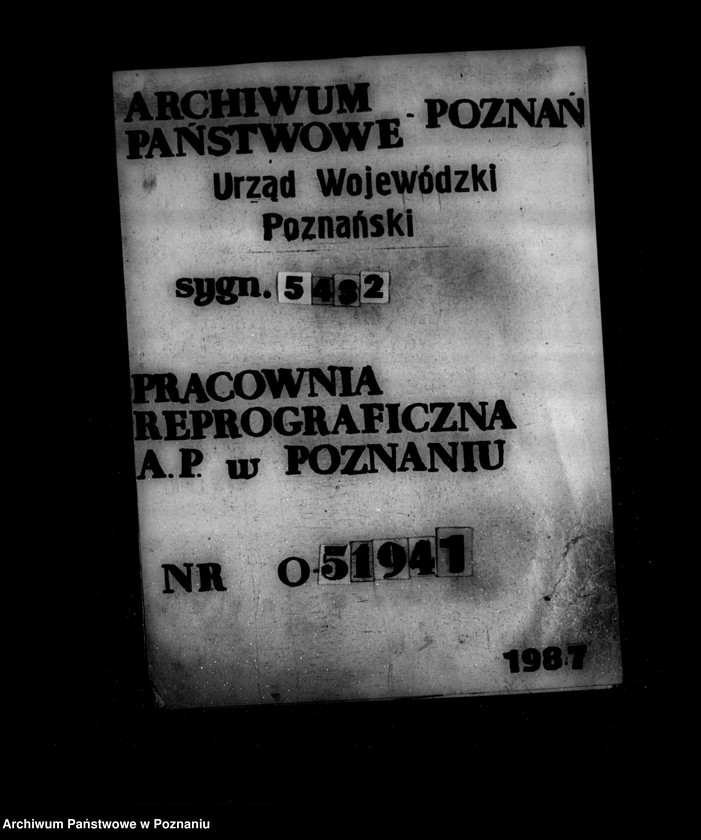 Obraz 1 z jednostki "Cukrownia w Środzie Nr woj. 6574"