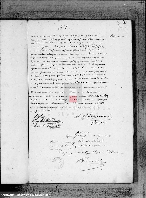 image.from.unit.number "Kniga duplikat k zapisyvaniju aktov roždenja, brakosočetanija i umeršich v Evangeličesko-Augsurgskogo Filiala v Serejach za 1870 god"