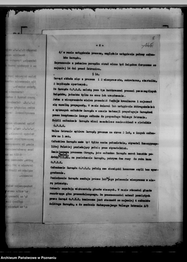 Obraz 12 z jednostki "/Ogólnopolski Związek Kręglarzy Rz.P./ Poznań"