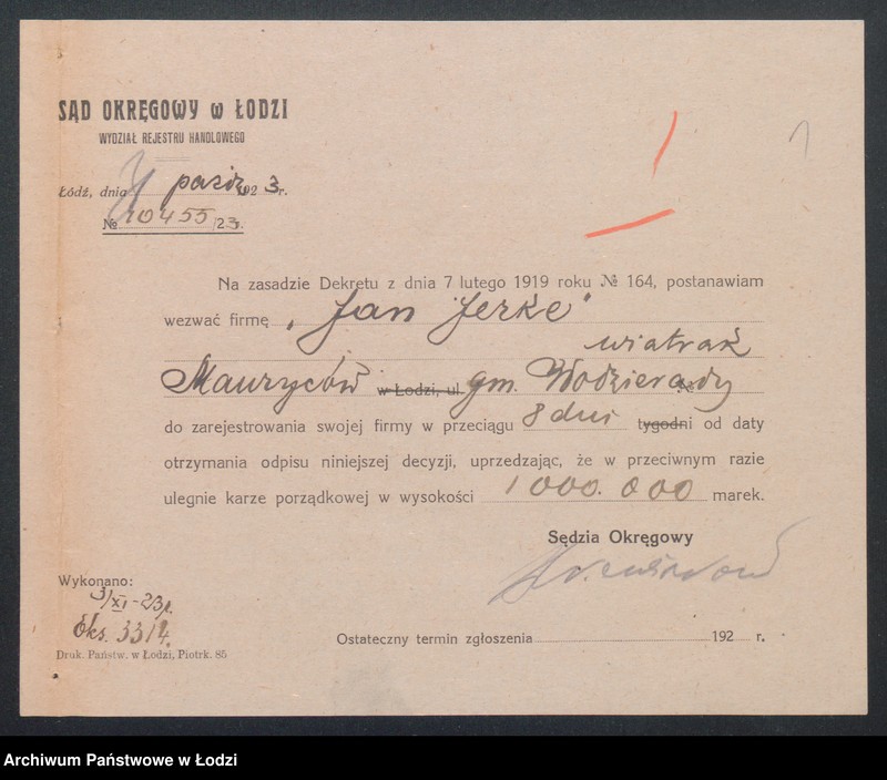 Obraz 3 z jednostki "Jan Jerke- wiatrak"