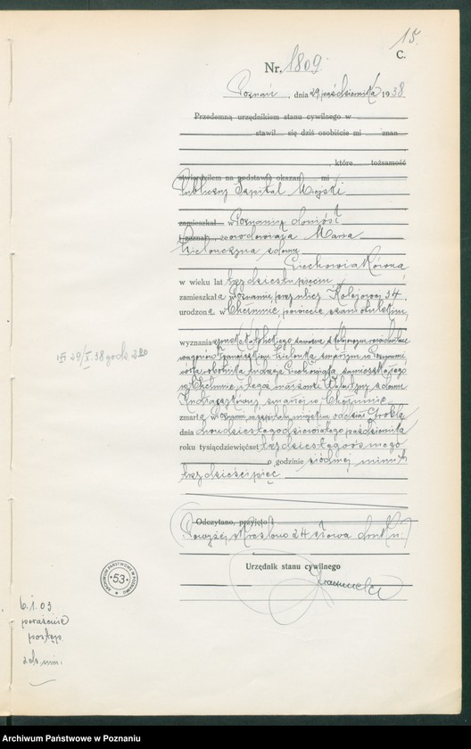 Obraz 17 z jednostki "Księga miejscowa zgonów tom IV [Rejestr główny zgonów]"