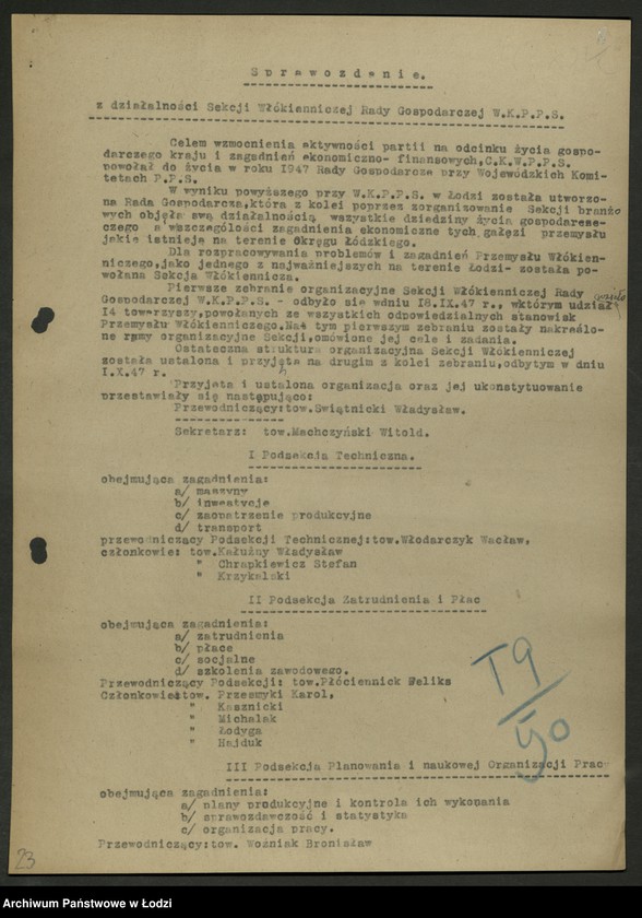 Obraz 19 z jednostki "Sekcja Włókiennicza-protokoły posiedzeń, sprawozdania"