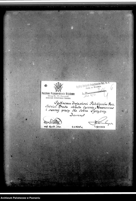 Obraz 10 z jednostki "Sprawozdania miesięczne oraz korespondencja koła w Środzie w sprawie przyjęcia na członka, powiadomienia o zebraniach, zaproszenia"