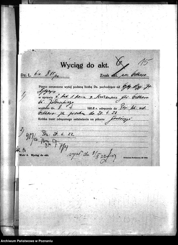 Obraz 18 z jednostki "Nosacizna - Witkowo"