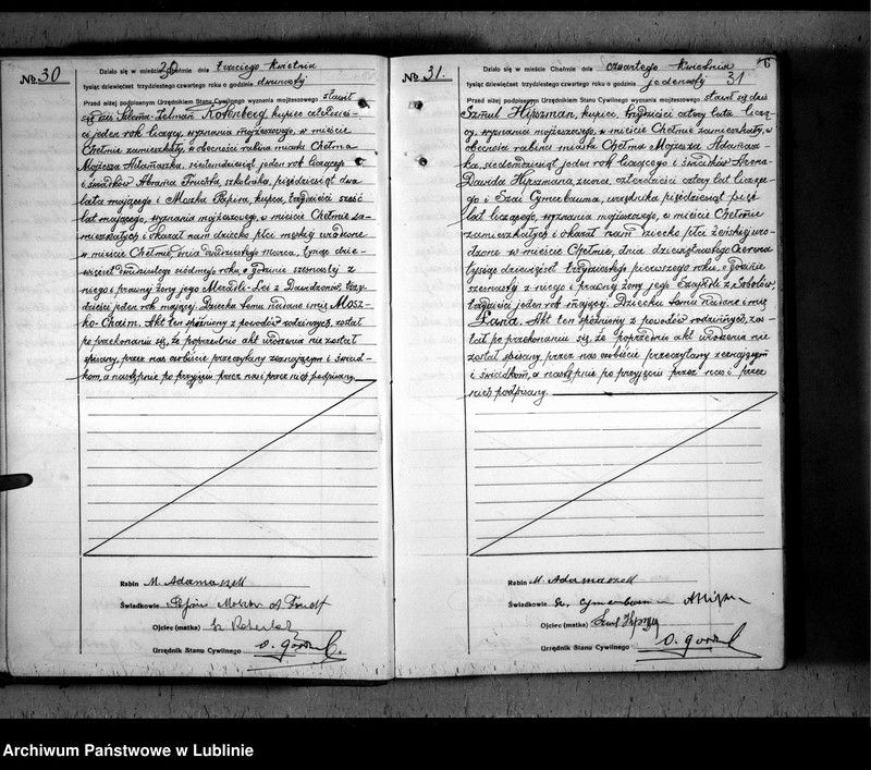 image.from.unit.number "Alegaty do ksiąg urodzeń, małżeństw i zgonów z lat 1845 - 1846"