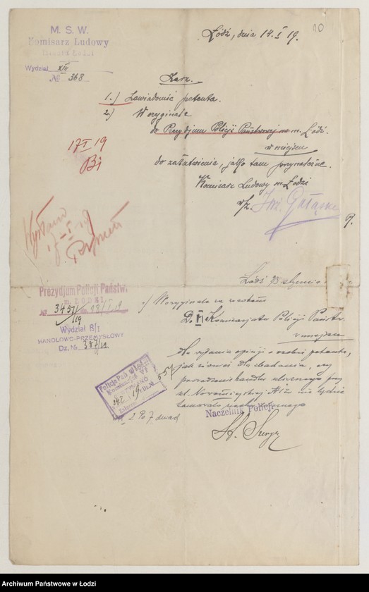 Obraz 12 z jednostki "Podania o zezwolenia na handel uliczny… "