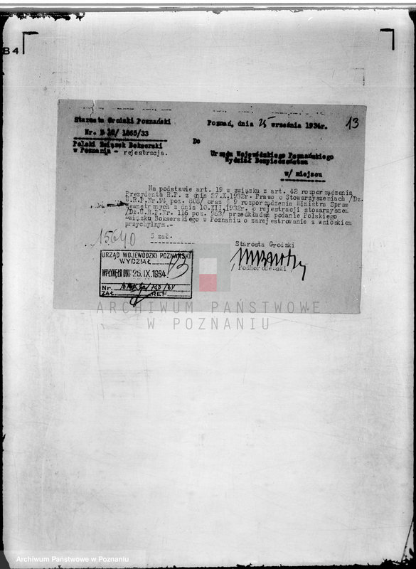 Obraz 17 z jednostki "/Polski Związek Bokserski w Poznaniu/"