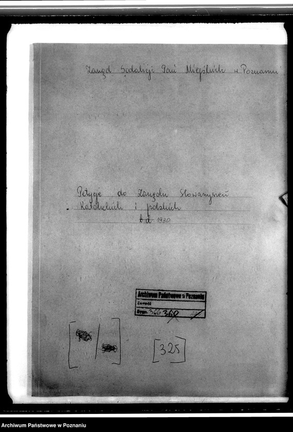 Obraz 4 z jednostki "Petycje do Zarządu Stowarzyszeń Katolickich i Polskich w sprawie "