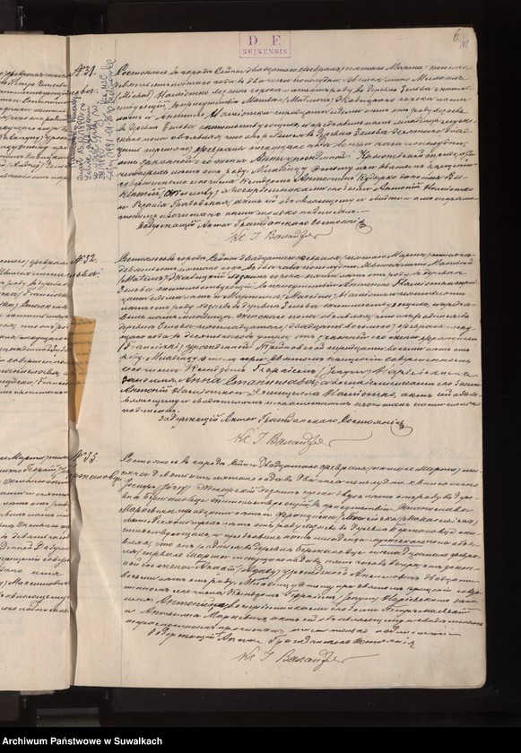 image.from.unit.number "Księga akt urodzeń, małżeństw, zgonów [wyznania rzymskokatolickiego parafii w Berznikach]"