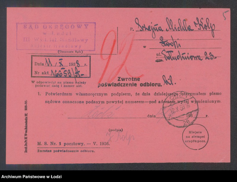 Obraz 7 z jednostki "Szejna Michla Kolp- sklep spożywczy"