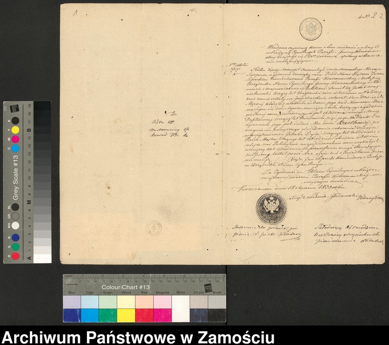 image.from.unit.number "Alegaty do ksiąg urodzeń, małżeństw i zgonów z lat 1839 – 1841"