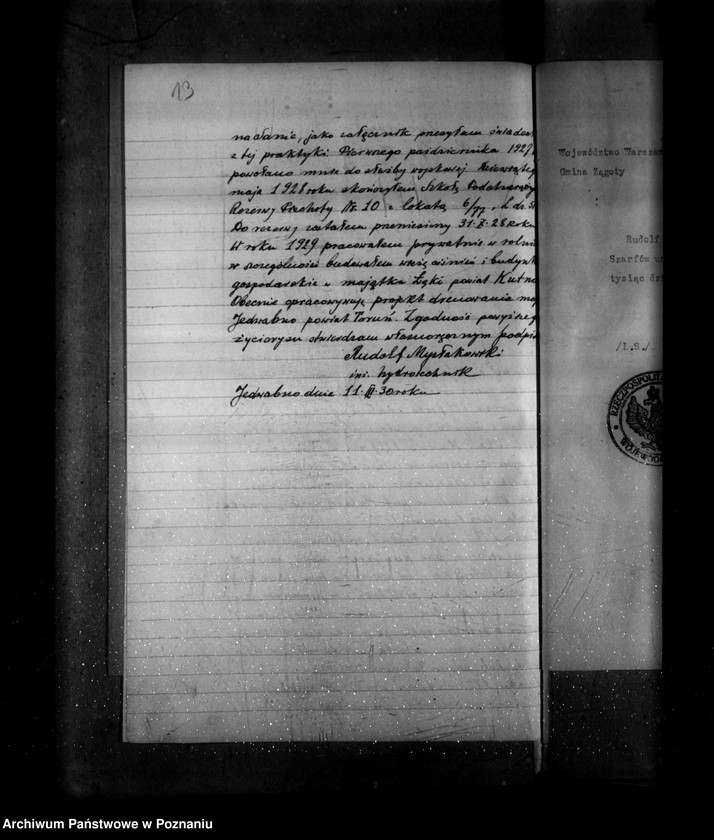 Obraz 17 z jednostki "Akta personalne inż.. Rudolf Mysłakowski /zatrudniony/ w Państwowej Inspekcji Dróg Wodnych Bydgoszcz"