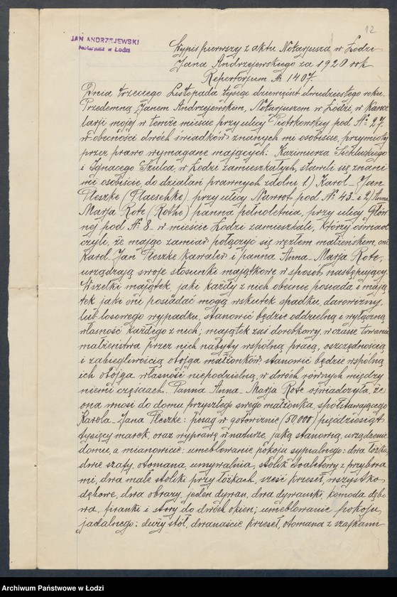 Obraz 14 z jednostki "Oskar i Karol Plaeschke – przedsiębiorstwo budowlano-sztukateryjne"