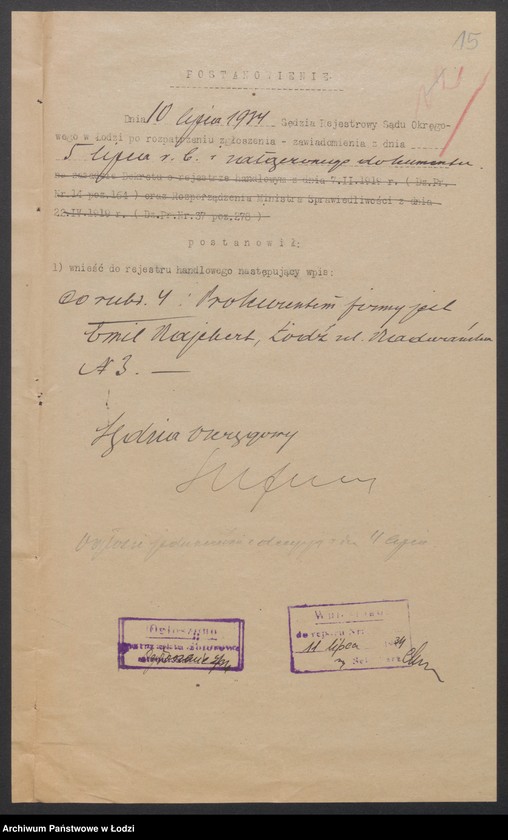 Obraz 17 z jednostki "Konstanty Rajchert- sprzedaż tkanin bawełnianych i fartuchów"