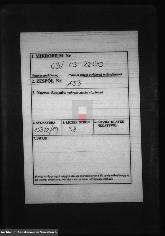 image.from.unit.number "Aneksa brakosočetanija Prichoda Kaletnik za 1887 god"
