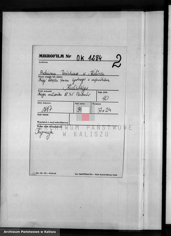 image.from.unit.number "[Księga małżeństw]"