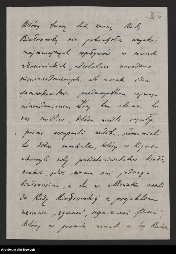 image.from.unit.number "Litwa, Suwalskie, Białostockie, Białoruś. Sytuacja tych ziem przed wycofaniem się okupantów niemieckich i wkroczeniem wojsk bolszewickich, po zajęciu przez armię rosyjską oraz po usunięciu jej z Wilna przez wojsko polskie. Rezolucje, memoriały, wyrazy czci, szacunku, podziękowania wraz z prośbami."