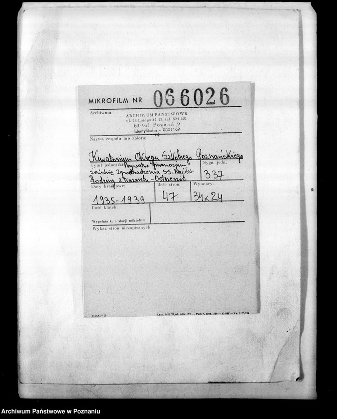 Obraz 2 z jednostki "Prywatne Gimnazjum Żeńskie Zgromadzenia SS. Najświętszej Rodziny z Nazaretu- Ostrzeszów"