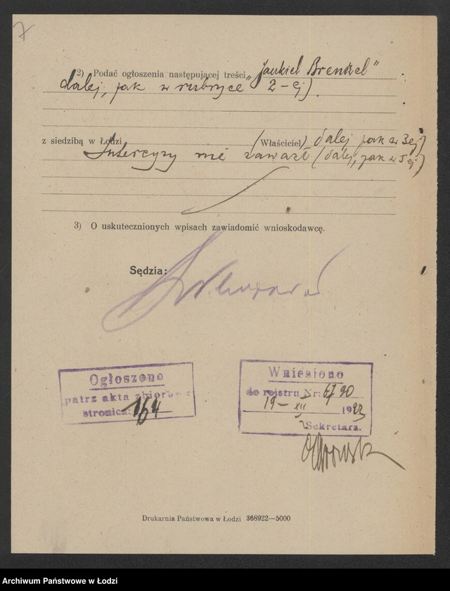 Obraz 9 z jednostki "Jankiel Brandzel – sprzedaż owoców"