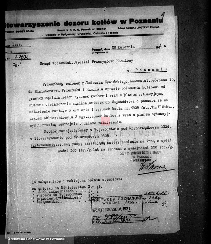 Obraz 5 z jednostki "Fabryka skrzyń F. Zgaiński w Lesznie nr woj. kotła 2324"