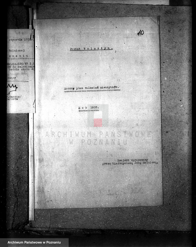 Obraz 17 z jednostki "Zalesienie nieużytków pod nadzorem Izby Rolniczej w powiecie wolsztyńskim"