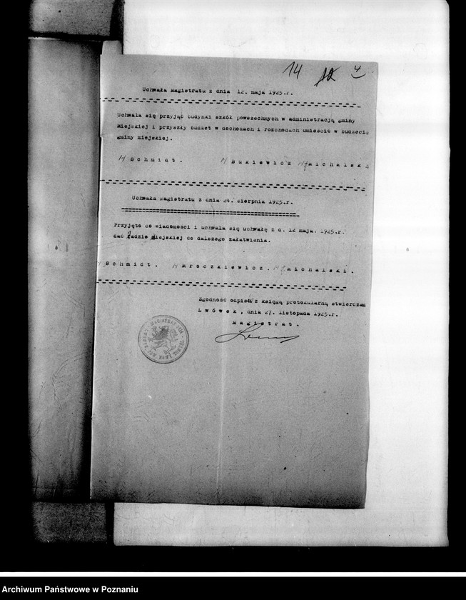 Obraz 20 z jednostki "Zarząd majątkiem szkolnym byłej szkoły ewangelickiej we Lwówku, powiat nowotomyski"