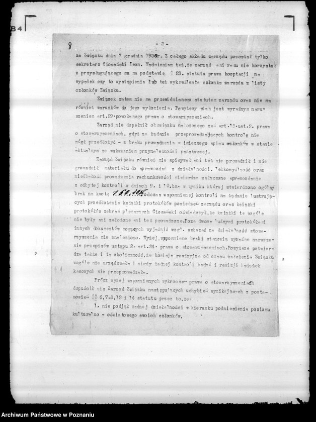 Obraz 12 z jednostki "/Polski Związek Lokatorów i Sublokatorów w Poznaniu/"