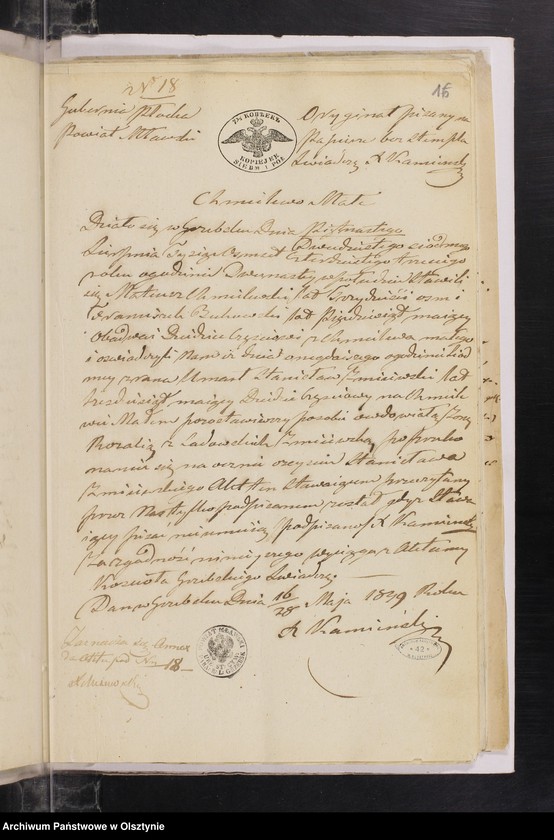 image.from.unit.number "Annexa z Parafij Janowieckiey z roku 1849"