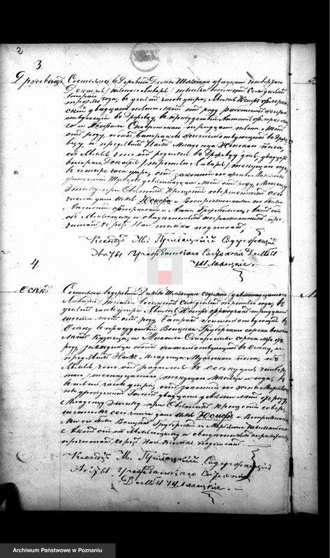 Obraz 2 z jednostki "Księga urodzeń, małżeństw i zgonów"