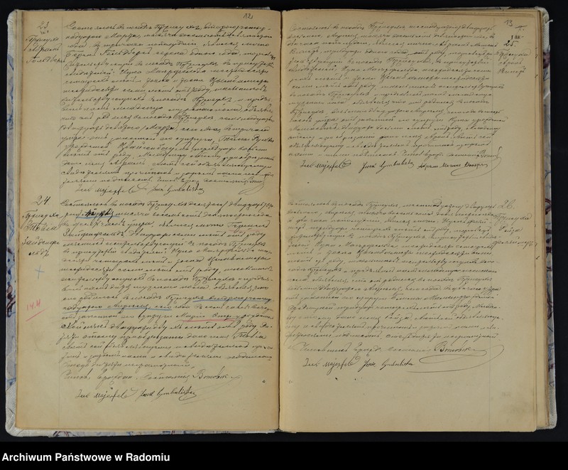 Obraz 11 z jednostki "[Duplikat akt urodzonych, zaślubionych i zmarłych Okręgu Bóżniczego Przysucha za 1890 r.]"