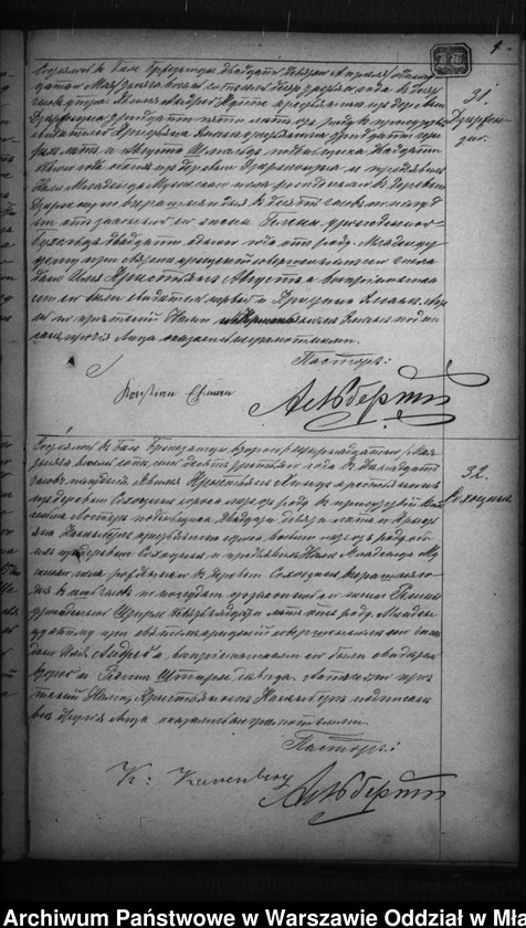 image.from.unit.number "Akta urodzeń, małżeństw, zgonów"