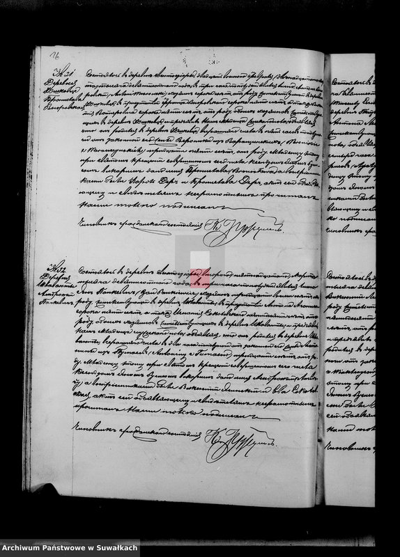 image.from.unit.number "Nastojaščaja kniga duplikat služaščaja dlja zapisyvanija aktov o rodivšichsja, brakosočetavšichsja i umeršich Sveto Jezerskago rimsko-katoličeskago prichoda na 1900 god"