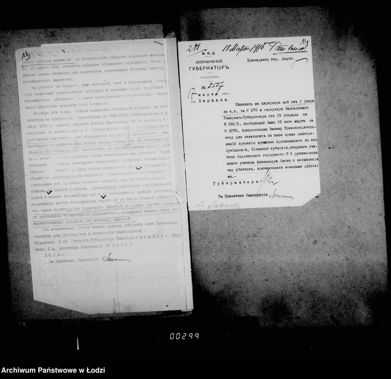 Obraz 15 z jednostki "[Różna korespondencja przychodząca]"