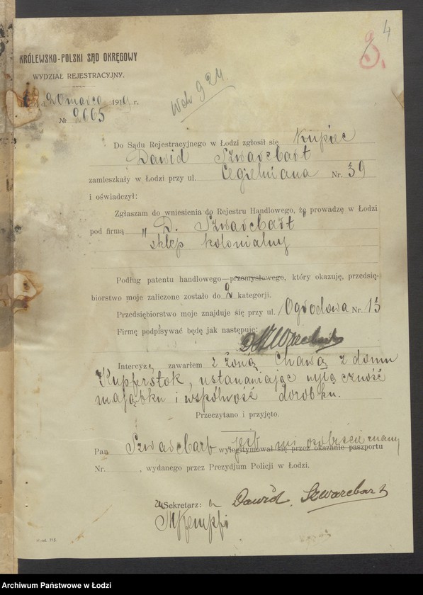 Obraz 6 z jednostki "Dawid Szwarcbart- sklep kolonialny"