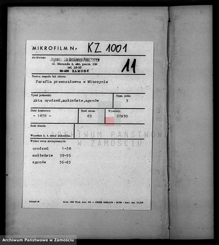 image.from.unit.number "Akta urodzeń, małżeństw, zgonów"