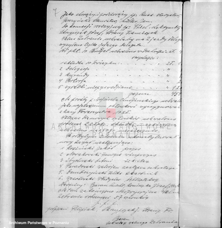 Obraz 13 z jednostki "/Towarzystwo Przemysłowców w Mogilnie/"