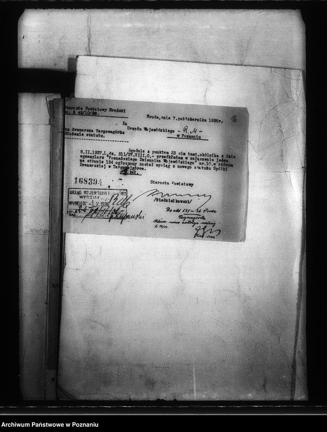 Obraz 19 z jednostki "Spółka drenarska w Targowej Górce powiatu średzkiego"