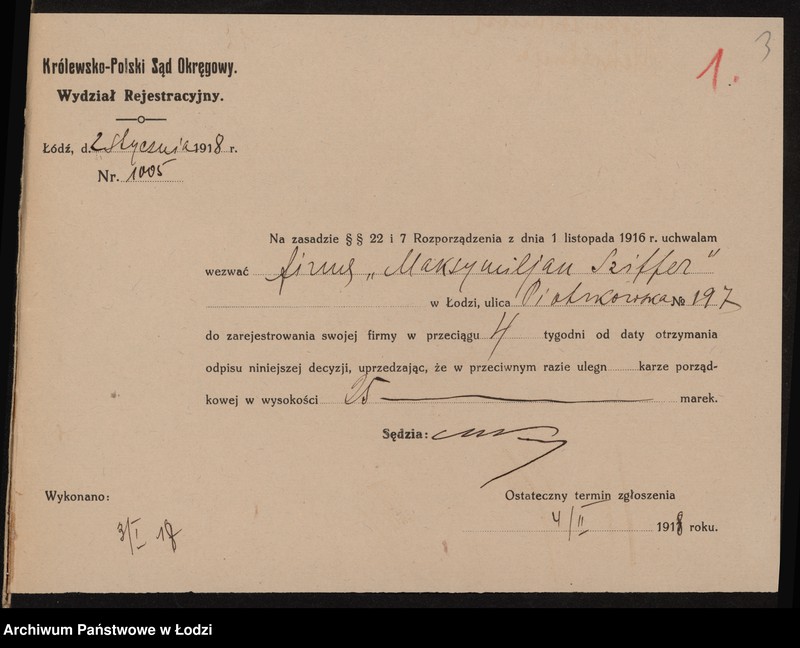 Obraz 5 z jednostki "Maksym Szyffer- przędzalnia, tkalnia i apretura"