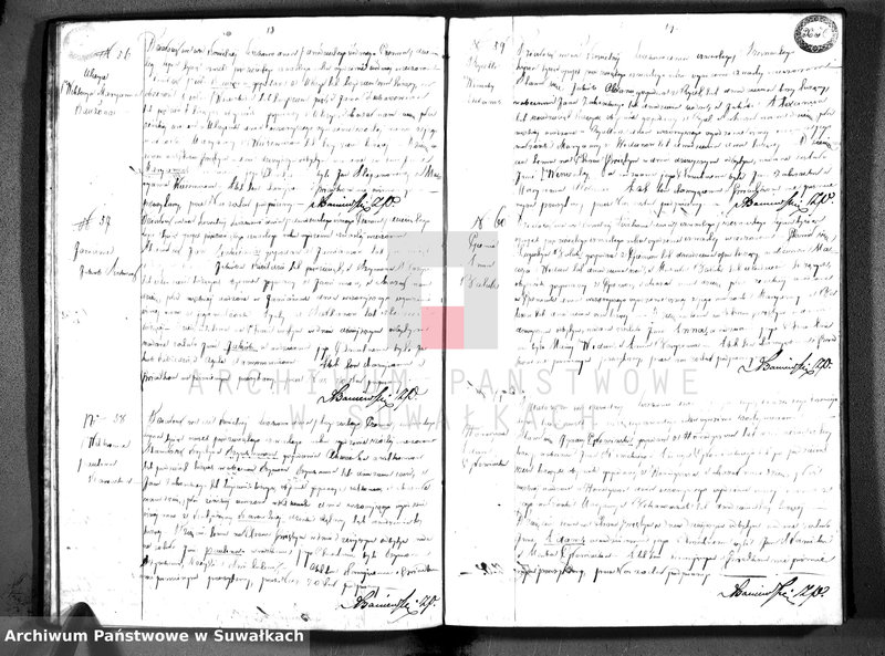 image.from.unit.number "Duplikat Aktów Urodzenia Małżeństw i Zeyścia Parafia Liszkowo z Roku 1854"