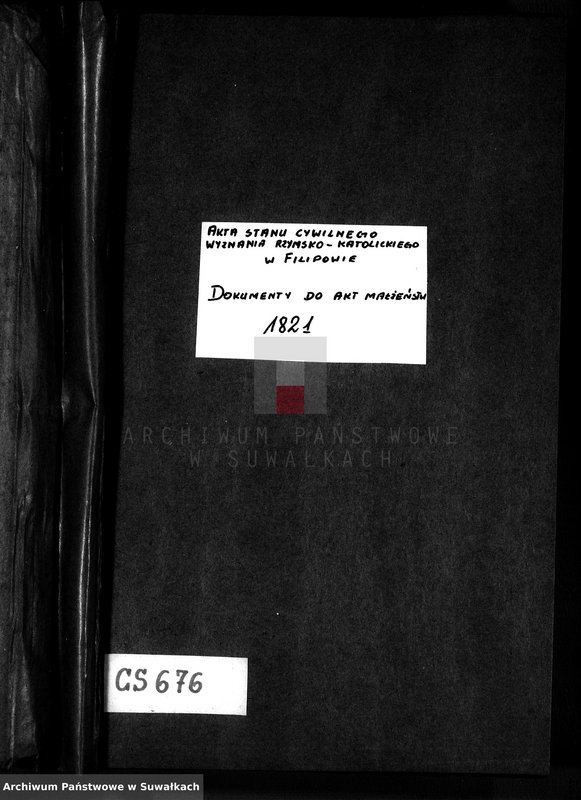 Obraz 2 z jednostki "Annexa do akt związków małżeńskich w gminie Filipońskiej w Powiecie Seyneńskim Województwie Augustowskim w roku 1821"