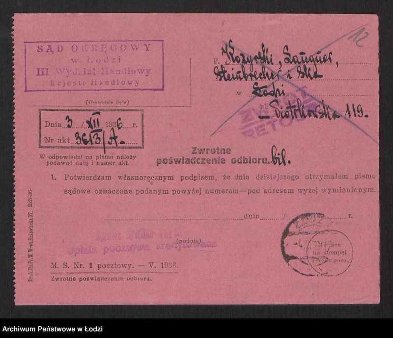 Obraz 14 z jednostki "Stefan Kozyrski, Robert Władysław Langner, Aleksander Steinbrecher, Józef Sylwester Goszczyński - Dom Handlowo-Przemysłowy"