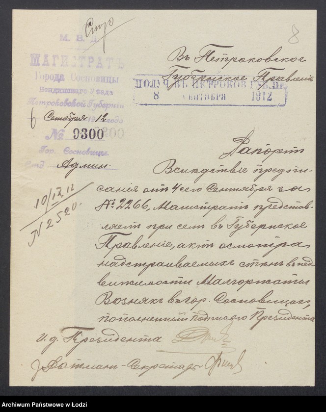 image.from.unit.number "Proekt˝ Malgoržaty Voznâk˝ na postrojku kamen[noj] 1o èt[ažnoj] kontory, povyšenìe i rasširenìe kamen[noj] 1o èt[ažnoj] litejni i navěsa po ulicě Cmentarnoj v˝ gor[ode] Sosnovicy"