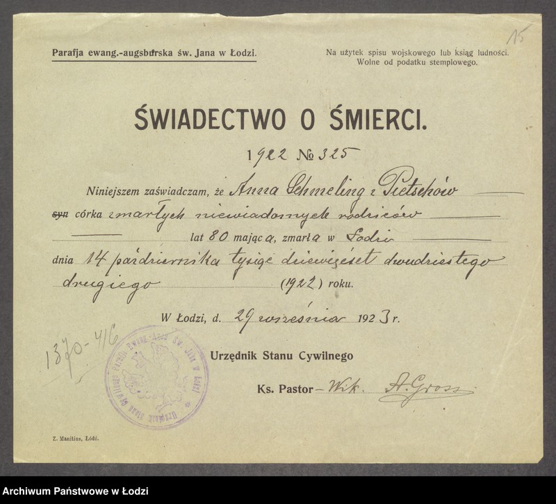 Obraz 17 z jednostki "Dowody metrykalne stałych mieszkańców m. Łodzi nr domu 1370-1371"