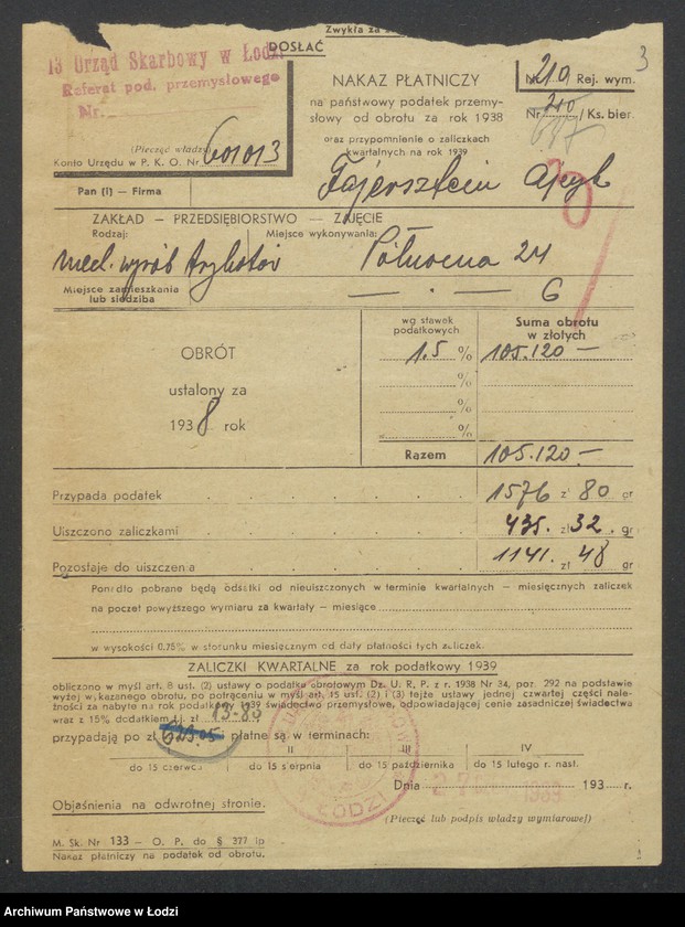 Obraz 5 z jednostki "Ejzyk Fajersztajn – „Beros“ – wytwórnia bielizny i wyrobów trykotowych"