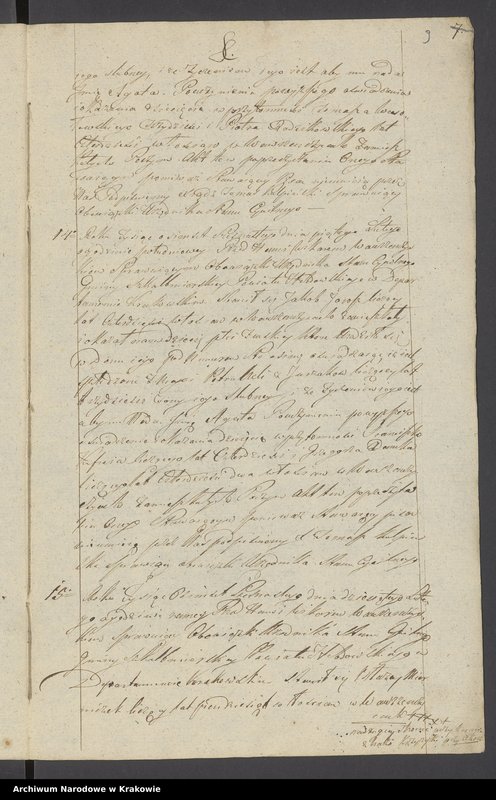 image.from.unit.number "Księga Aktów Stanu Cywilnego parafii Wawrzeńczyce, powiatu hebdowskiego, gminy szkalmbierskiej, departamentu krakowskiego, na rok 1816."