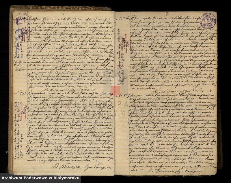 image.from.unit.number "Księga urodzeń"