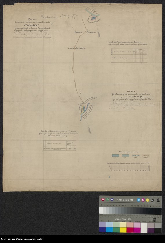 Obraz 1 z jednostki "Plan gruntów wsi Pradkowice w gminie Wielgomłyny, powiecie radomszczańskim ... położonych, scalonych na mocy orzeczenia Wojewódzkiej Komisji Ziemskiej z Łodzi z 4 XII 1936"