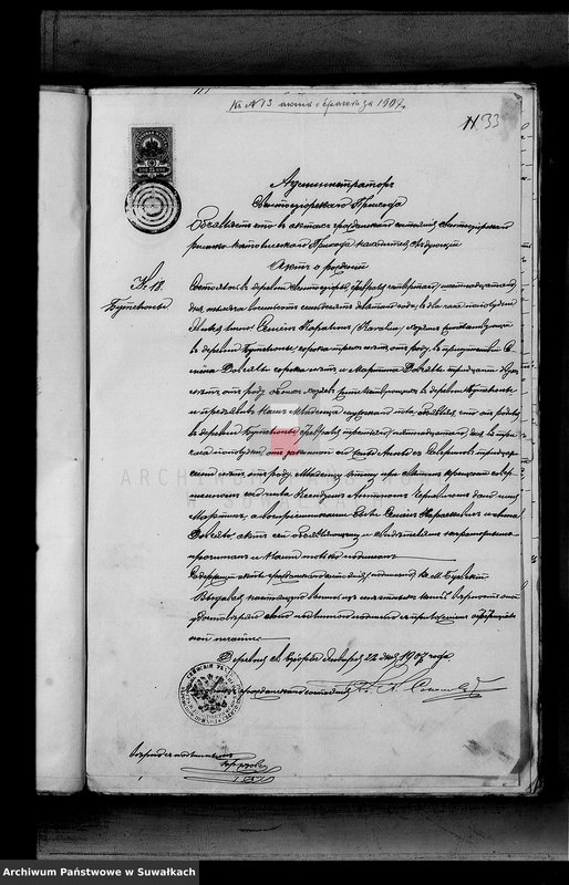 image.from.unit.number "Dokumenty k aktam brakosočetavšichsja Serejskago Rim.-kat. prichoda za 1907 god"