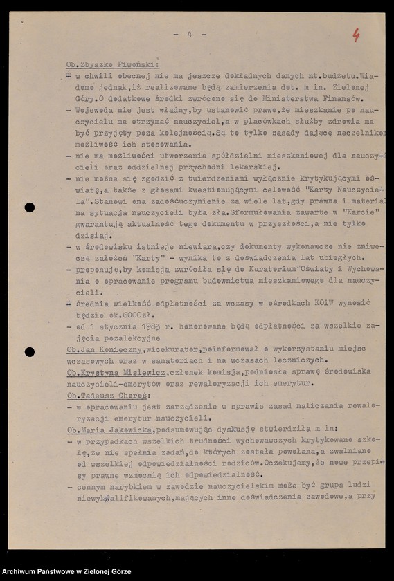 image.from.unit.number "Protokóły z posiedzeń Komisji Wychowania i Oświaty Wojewódzkiej Rady Narodowej w Zielonej Górze; Nr 12 - 17"